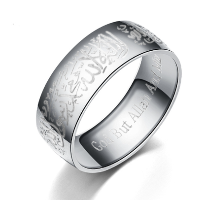 Faith Stainless Steel Scripture Ring Decoration
